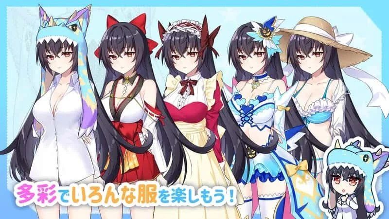 怠惰的怪兽公主不想工作 中文界面 展示图 8