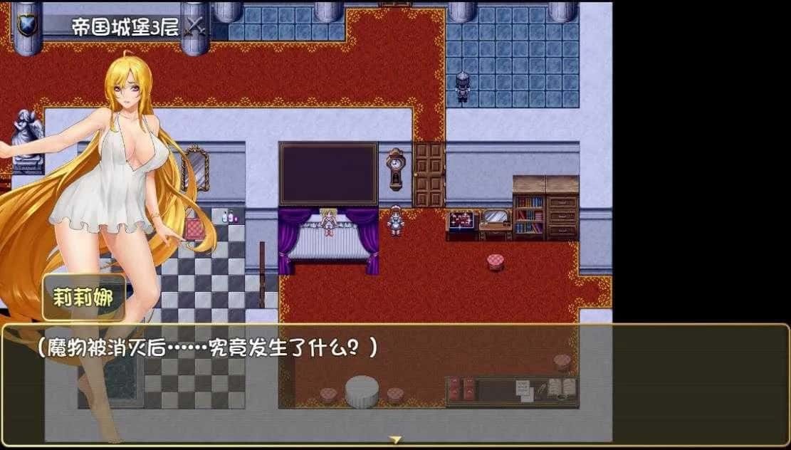 诅咒铠甲2：灵魔女传奇 角色路线 预览图 6