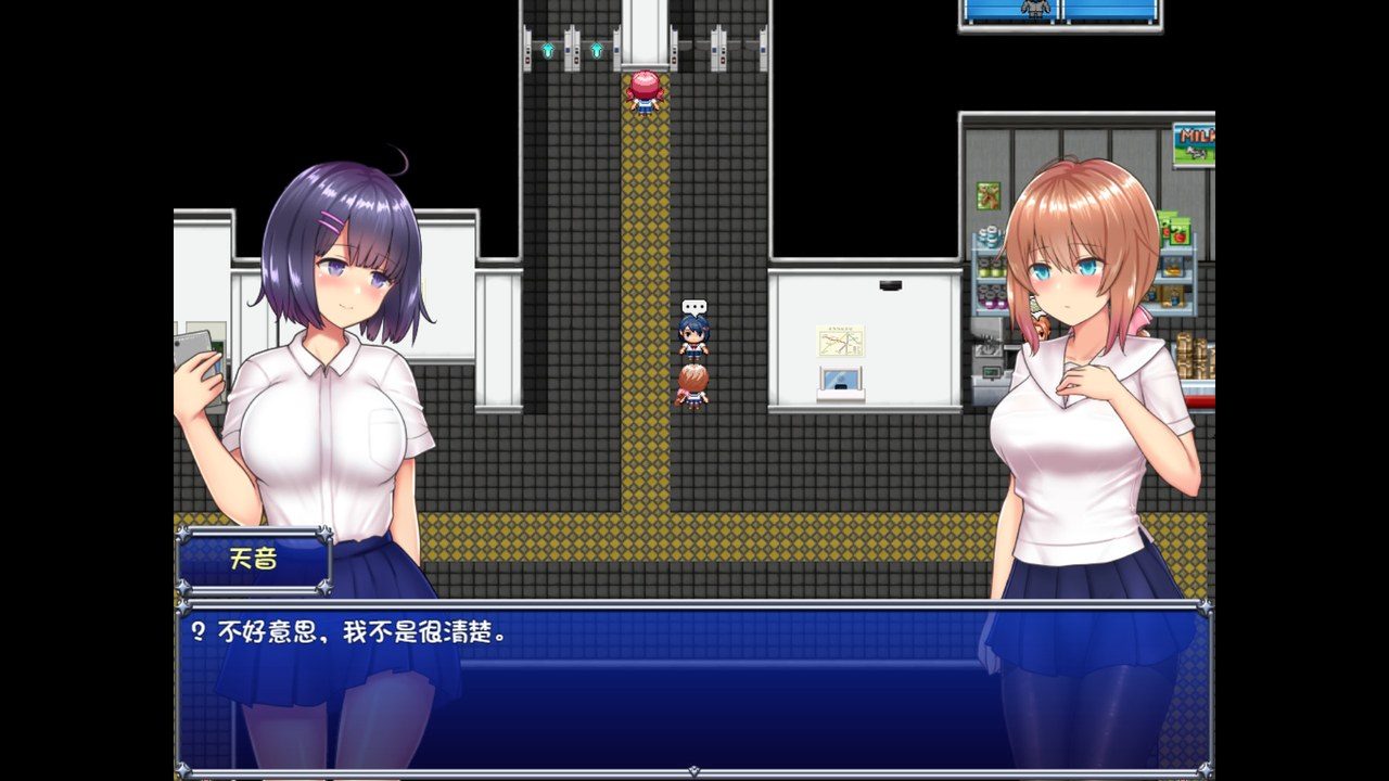 魔法少女天穹法妮雅MagicalGirlCelesphonia 剧情互动 实机截图 6
